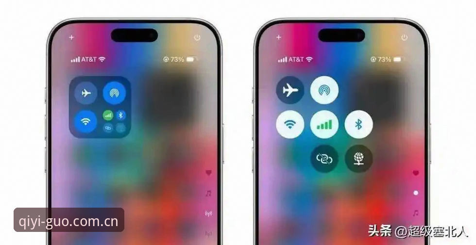 为什么iOS用户更关注奇异果体育APP官网iOS版？技术评测揭示差异