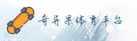 【官方】奇异果体育APP下载 - 2025新版